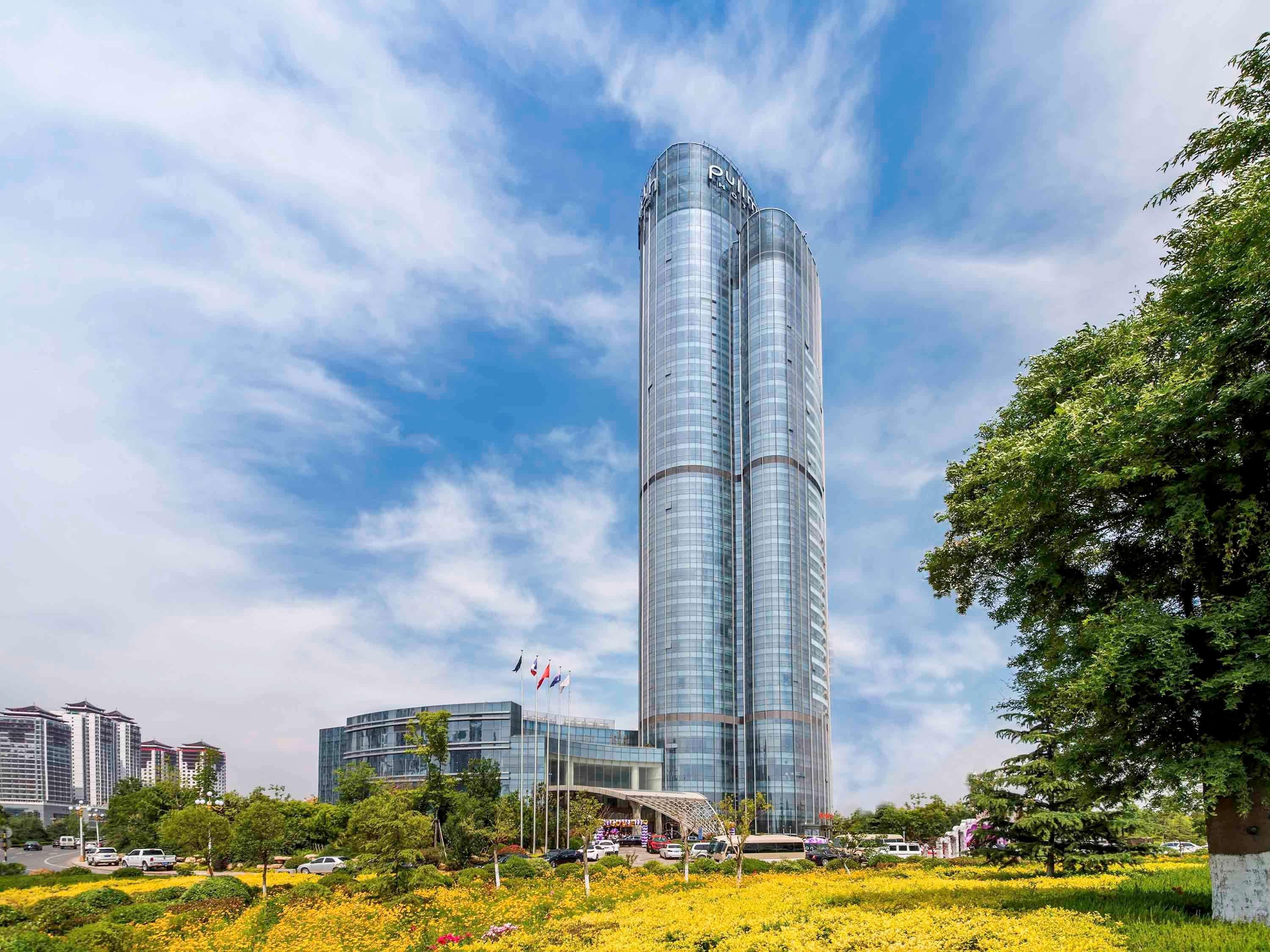 Pullman Linyi Lushang Экстерьер фото